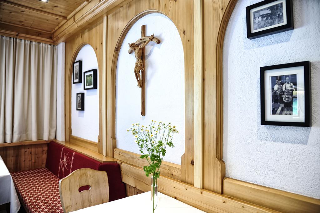 Gletscher-Landhaus Brunnenkogel St. Leonhard im Pitztal Zewnętrze zdjęcie