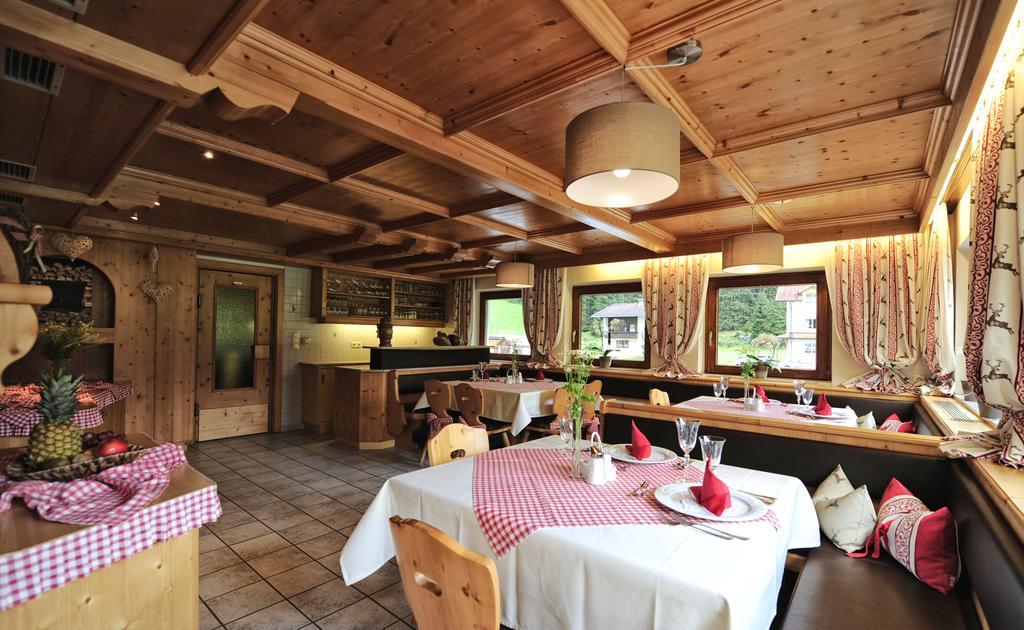 Gletscher-Landhaus Brunnenkogel St. Leonhard im Pitztal Zewnętrze zdjęcie