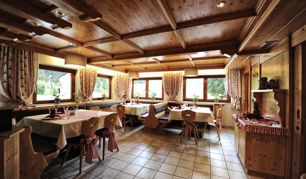 Gletscher-Landhaus Brunnenkogel St. Leonhard im Pitztal Zewnętrze zdjęcie